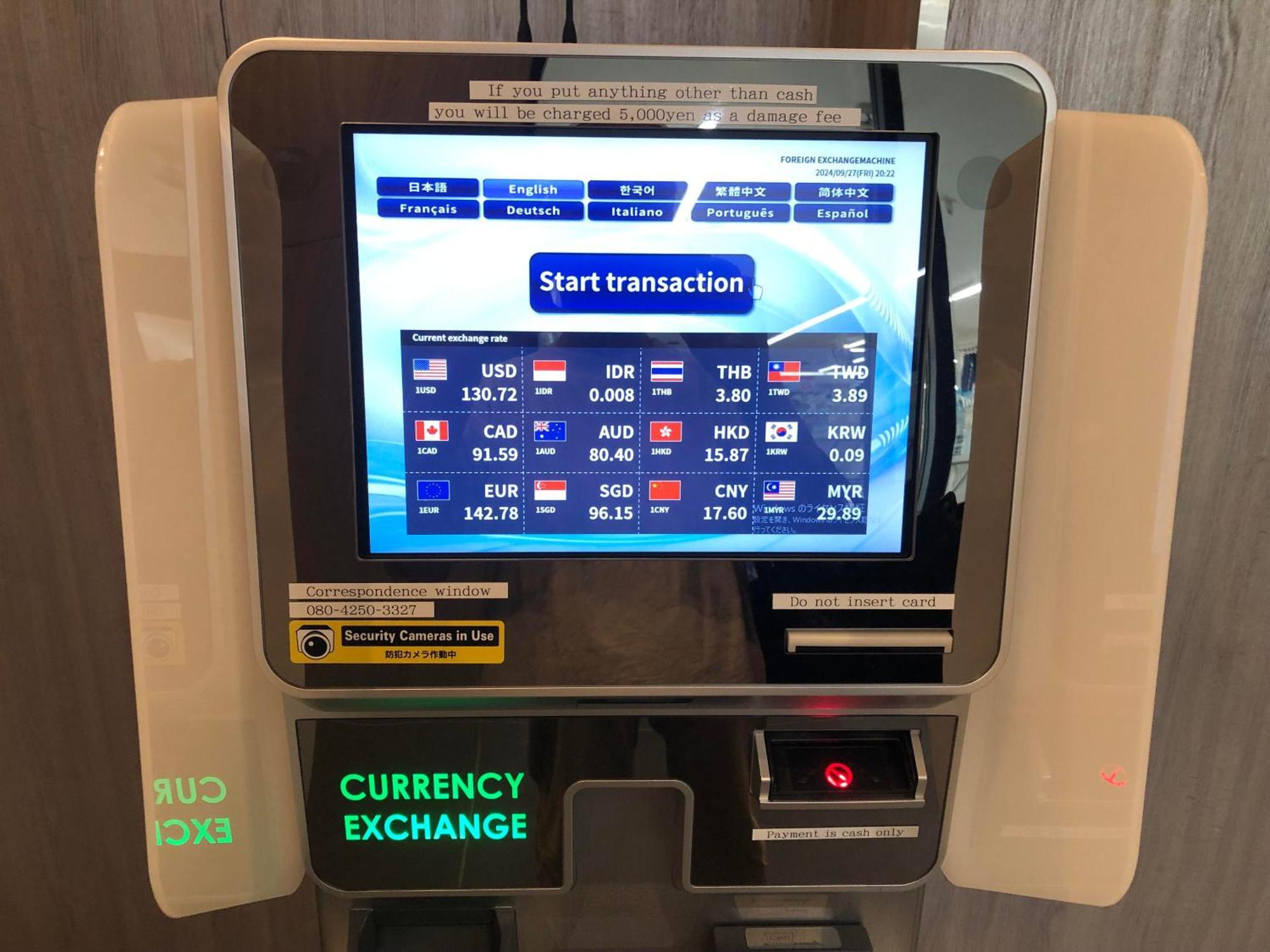 Omo Kansai Airport By Hoshino Resorts 이즈미-사노 외부 사진 Currency exchange machine at the airport
