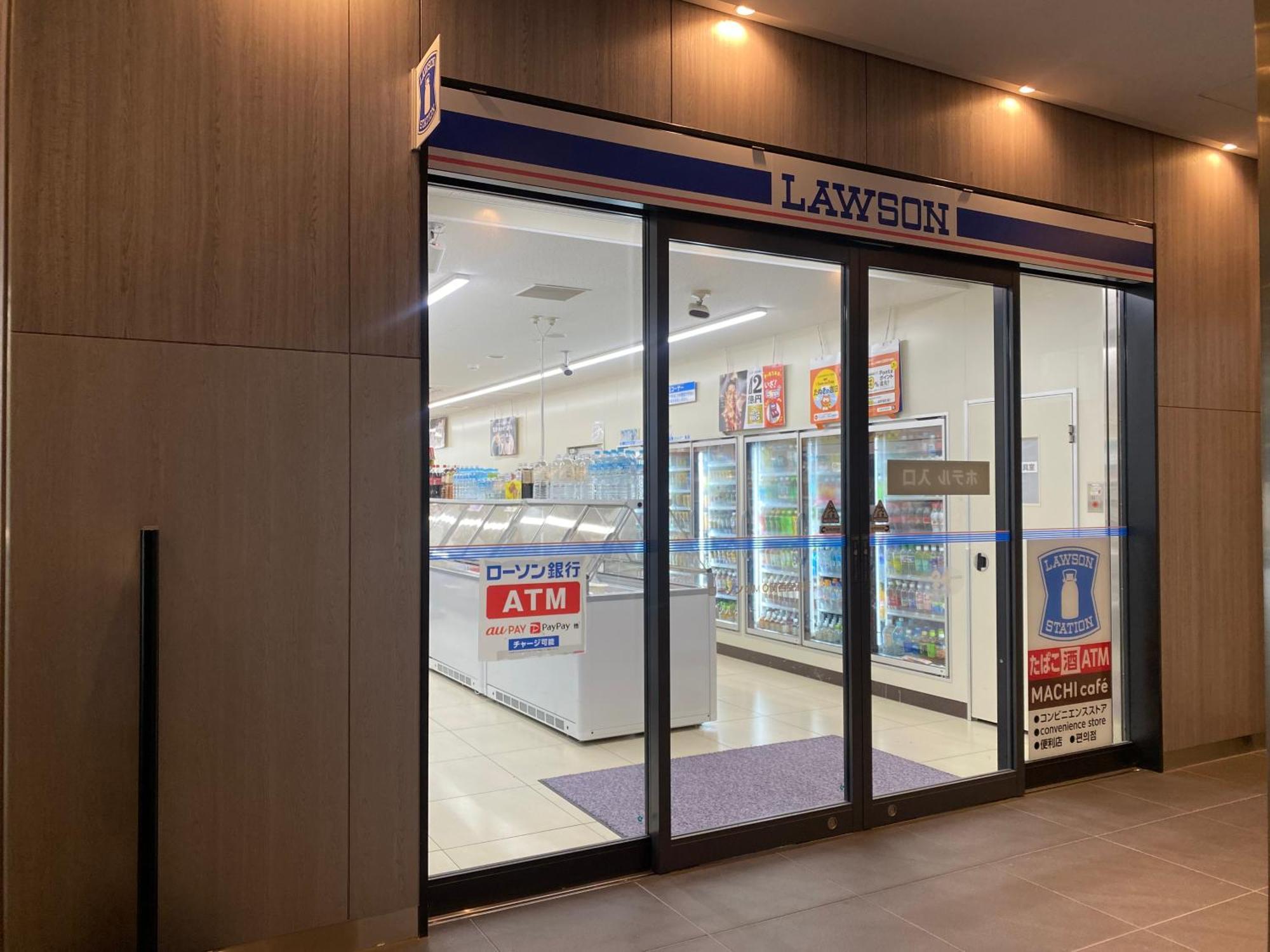 Omo Kansai Airport By Hoshino Resorts 이즈미-사노 외부 사진 A Lawson store in Tokyo
