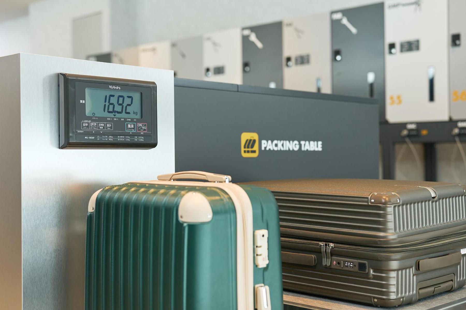 Omo Kansai Airport By Hoshino Resorts 이즈미-사노 외부 사진 A digital weight indicator